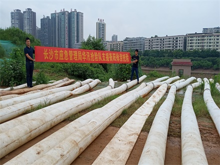 2019年7月衡陽搶險